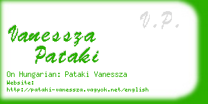 vanessza pataki business card